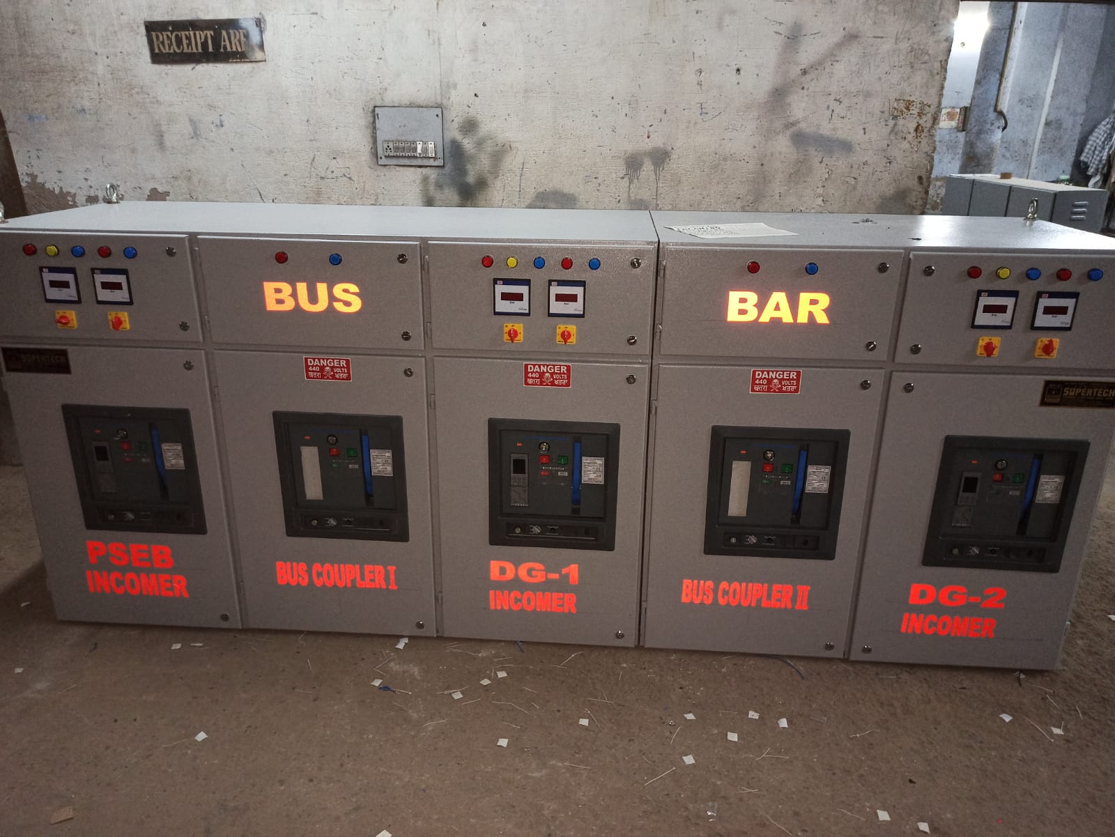 Millitary Engineering Services (MES) Jalandhar